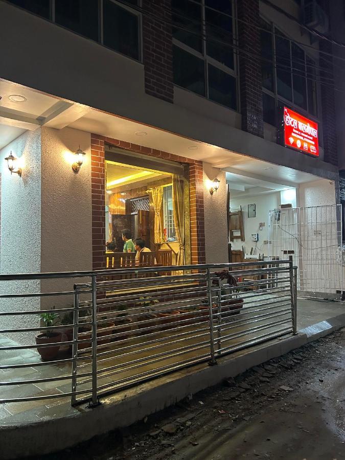 Hotel Balgopal Katmandu Dış mekan fotoğraf