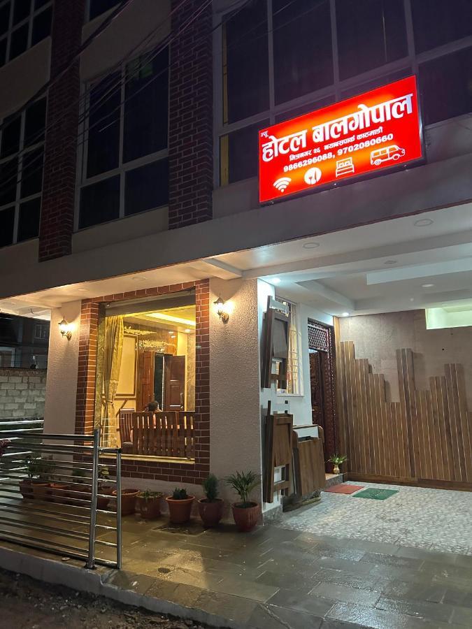 Hotel Balgopal Katmandu Dış mekan fotoğraf
